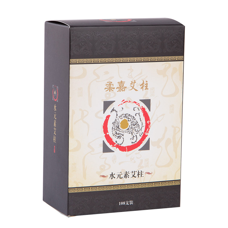 柔嘉艾柱-厂家直发-量大批发