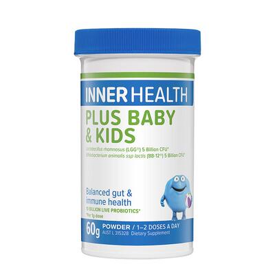 澳洲innerhealth肠道双歧杆菌幼儿儿童婴童全效肠胃调理益生菌粉