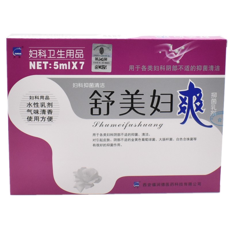 舒美妇爽乳剂女性私密护理凝胶