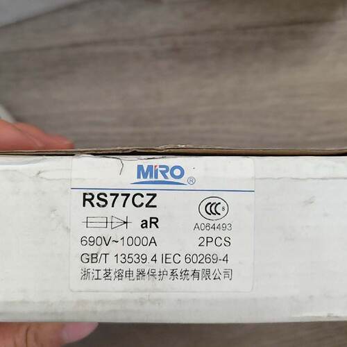 RS77CZ 690V 1000A 替换 CS5F-1000