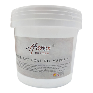 赫瑞特艺术涂料水性环保抗碱封闭底漆防潮防霉内外墙加固底漆