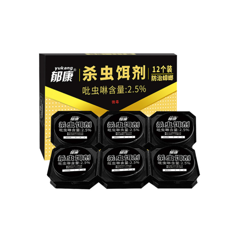 郁康除蟑螂胶饵剂贴强效