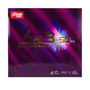 红双喜狂飚8-80乒乓球胶皮狂飙八球拍反胶套胶粘性NEO普狂3-50