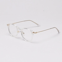 Прозрачное золото