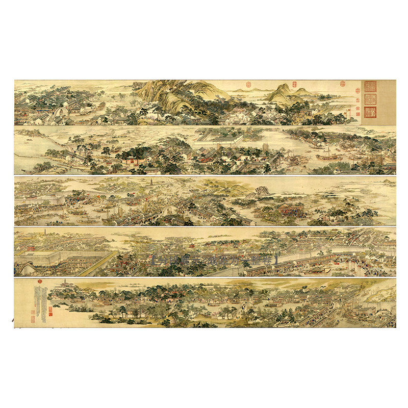 清代徐扬姑苏繁华图1比1全图原版复制长卷人物画古代名家字画收藏
