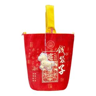 杭州灵隐2026马年钱袋子一包四背手提包包斜挎单肩收纳袋招财包