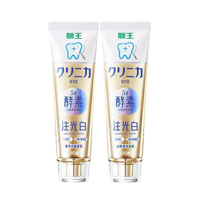 【檀健次同款】狮王注光白牙膏