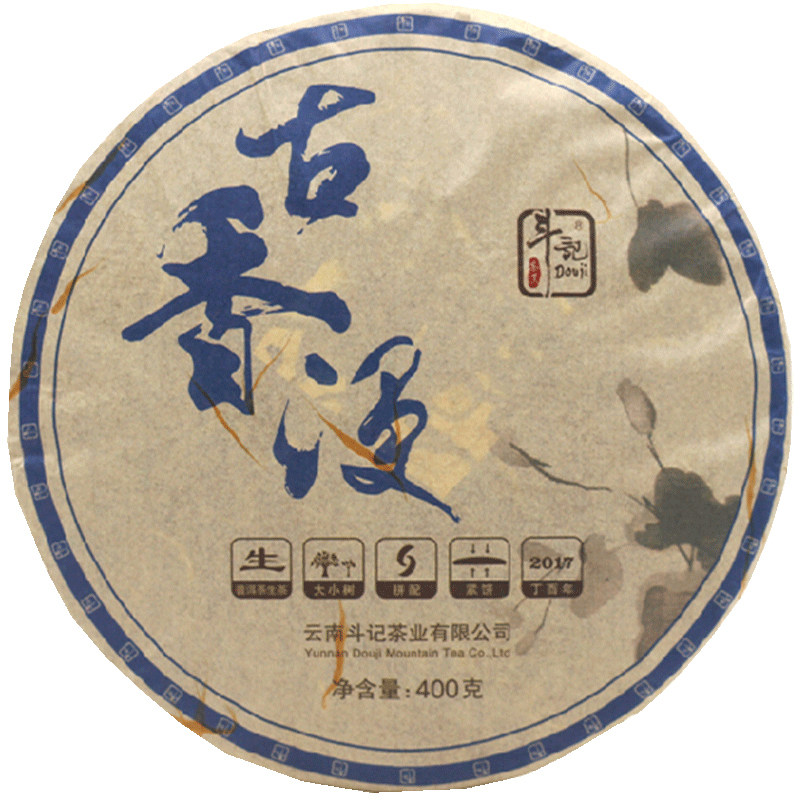 ���ǲ�ҵ�����ն������������1701��������400g���������ճ��� 1502.61Ԫ��3��(��500.87Ԫ/��)