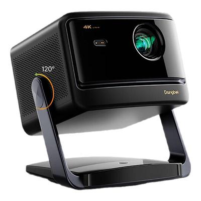 当贝X5SMAX投影仪【政府补贴】