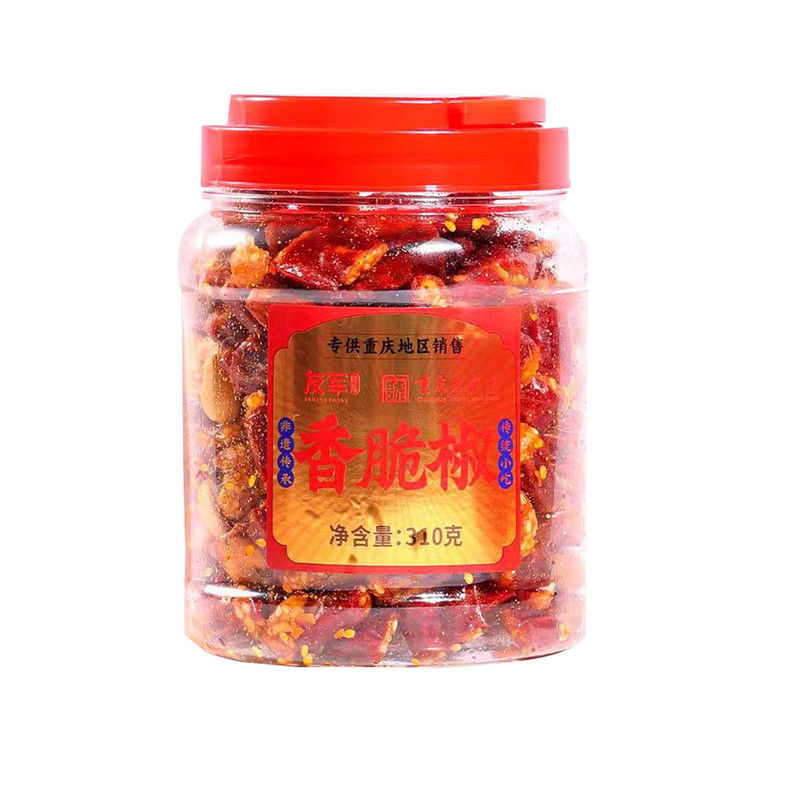 友军香脆椒310g罐装干吃辣椒酥