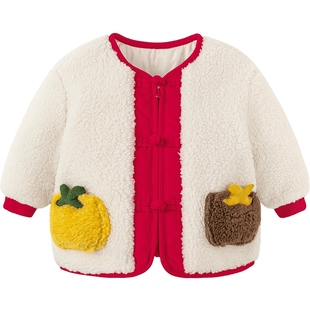 迷你巴拉巴拉男童女童毛绒外套红色宝宝加厚保暖国风外套冬季新款