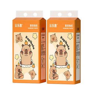 2400张12大提悬挂式抽纸巾加量卫生纸餐巾纸擦手纸面巾纸厨房纸巾