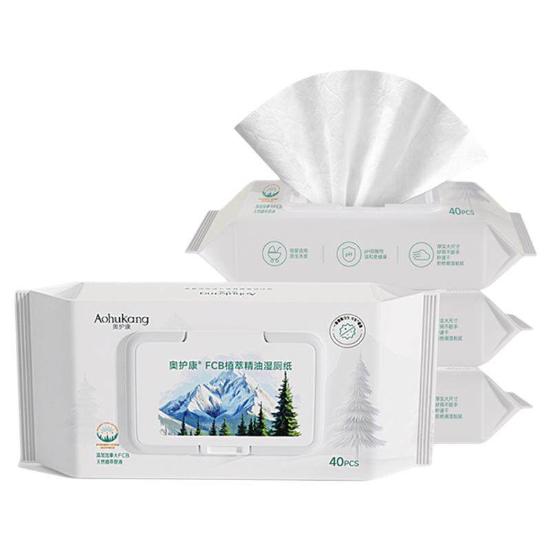 奥护康FCB植萃精油湿厕纸雪松男女湿巾纸擦屁屁女性私处加厚3包装
