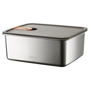 苏泊尔不锈钢保鲜盒冻肉分装盒冰箱冷藏冷冻大容量密封抗菌收纳盒