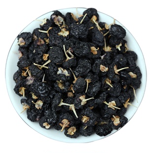 黑枸杞礼盒装 青海精选大果野生柴达木新疆特价黑枸杞子