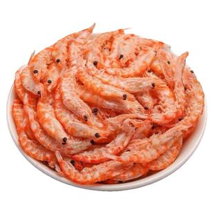 南极鳞虾干500g非即食特产级野生磷虾皮红虾米海米虾干皮海鲜干货