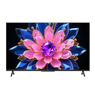 创维官方60英寸一级能效智能高刷家用电视机 液晶5565 焕新补贴