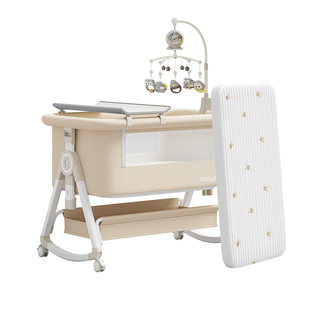 marobaby寻梦家婴儿床可移动便携式摇篮床可折叠床新生儿拼接大床