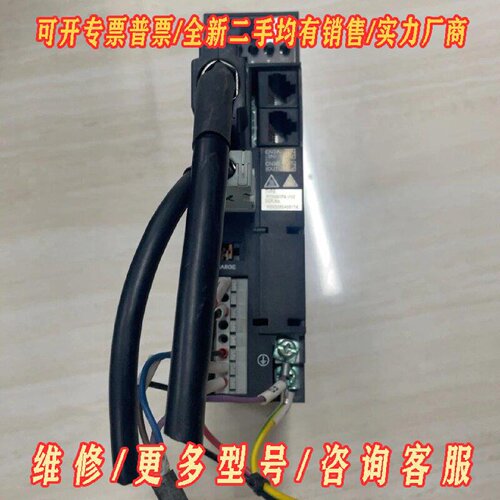 富士伺服驱动器RYH401F6VV2400W功率议价维修