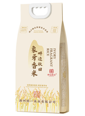 大米畔边秋田象牙香米5kg新米