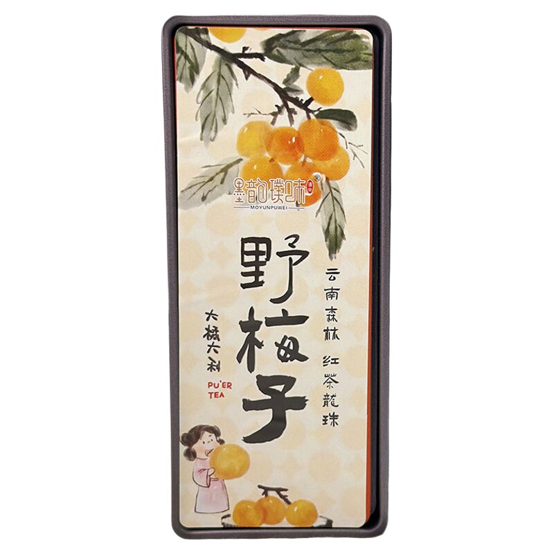 滇红龙珠云南茶叶大理特产滇红茶沱茶8颗女生泡水伴手礼花茶甘甜