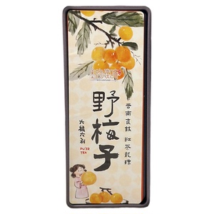 滇红龙珠云南茶叶大理特产滇红茶沱茶8颗女生泡水伴手礼花茶甘甜