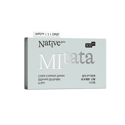 【高透氧硅水凝胶】MItata原生Pro系列美瞳日抛舒适隐形眼镜6片装
