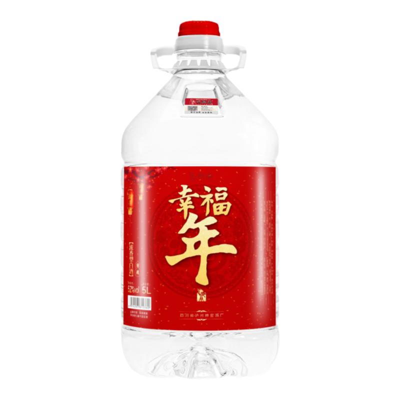 泸州纯粮食窖藏老酒厂家批发白酒