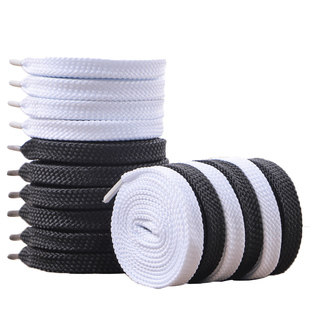 适配新百伦运动跑鞋NB530 5740 2002r 510 992灰色米色卡其鞋带绳