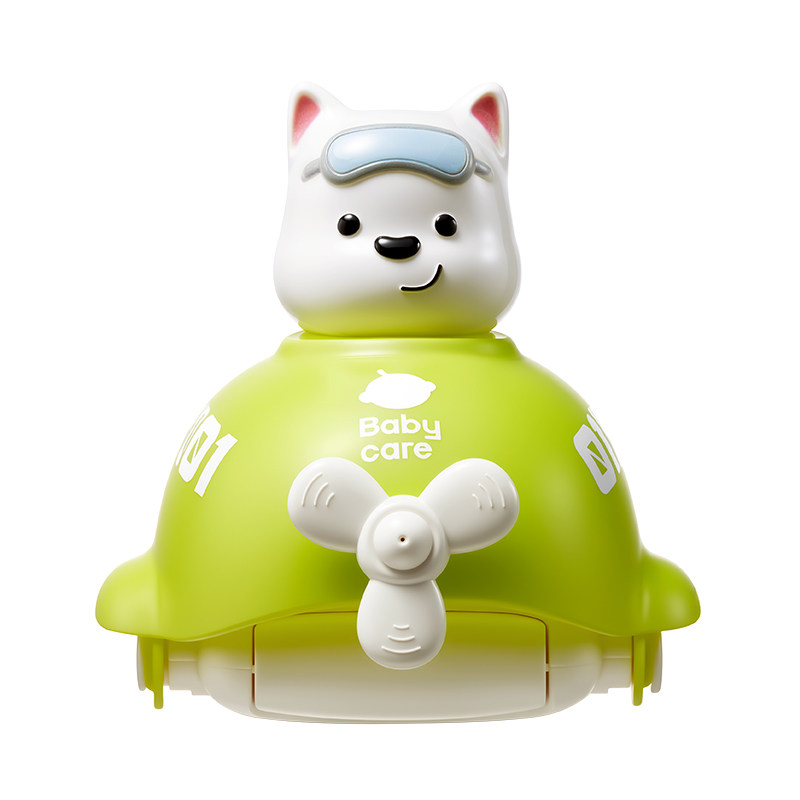 babycare玩具bctoys小水枪儿童