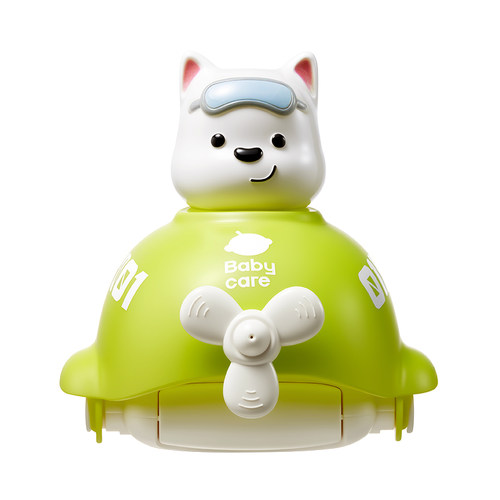 babycare玩具bctoys小水枪儿童喷水呲水枪男女孩户外戏水生日礼物