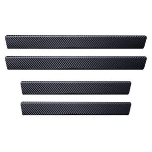 一汽大众捷达VA3门槛条改装内饰配件捷达va3门边条防踩保护门槛贴