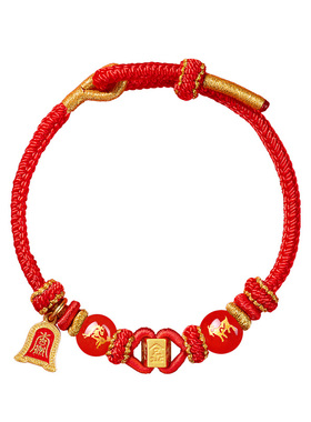 【六合生肖】本命年红绳