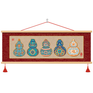 五福临门客厅装饰画红色葫芦沙发背景墙挂画寓意好新中式床头挂画