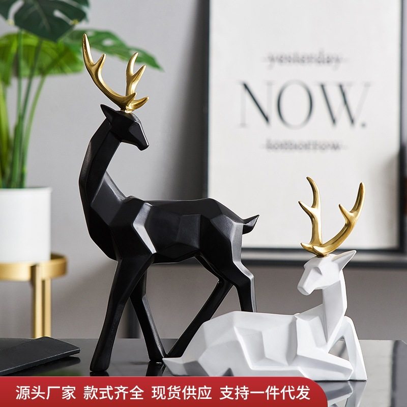 北欧轻奢鹿摆件创意电视柜酒柜办公室桌面装饰品客厅玄关家居摆设