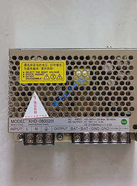 慧锐通KHD-08037III智能家居18V3.5A门禁电源18v常开常闭单元门