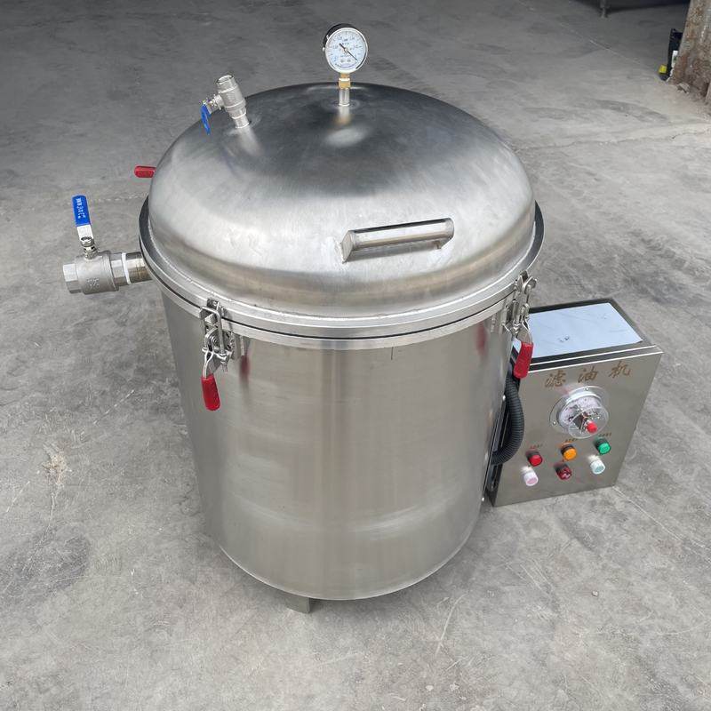 食品滤油设备 真空滤油机 休闲食品油炸专用滤油设备,清洗/食品/商业设备,脱油机,淘宝优惠券,粉丝福利购,淘宝优惠卷