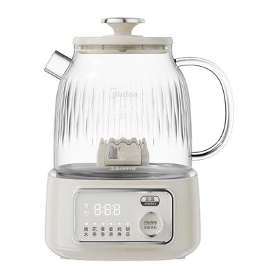 美的全玻璃恒温养生壶家用多功能办公室小型煮茶壶电热水壶纯玻璃