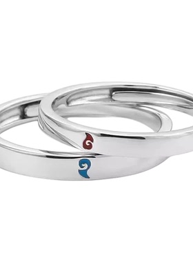 娜吒灵珠红蓝CP开口可调戒指