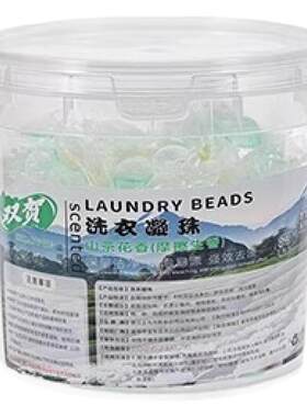 五合一家用洗衣服留香去污