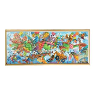 简约挂墙拼图框城里来了一条龙24.8x65实木画框定制长条海报裱框