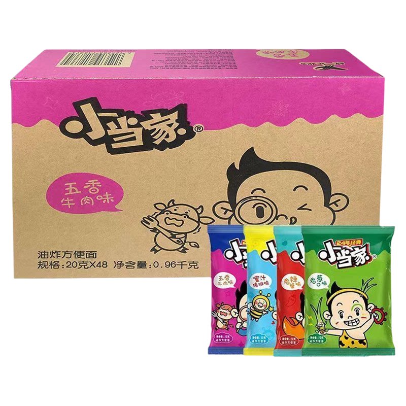 统一小当家整箱干脆面混合干吃面干脆面