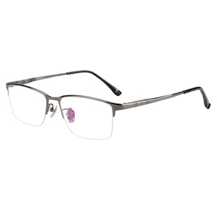 木川145MM眼镜近视男士大脸商务半框超轻纯钛加宽可配度数防蓝光