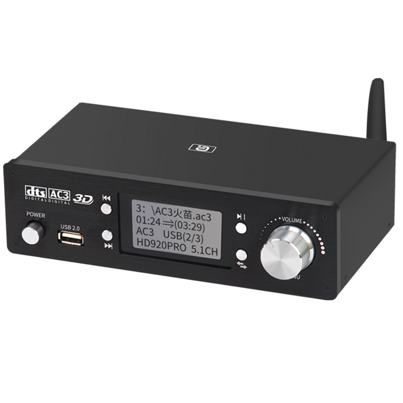 阿音HD920杜比音频解码器蓝牙