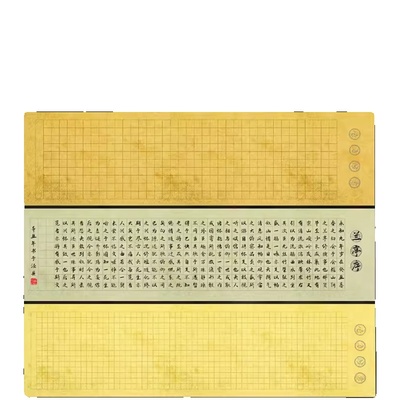 六尺对开蜡染半生熟宣纸方格专用