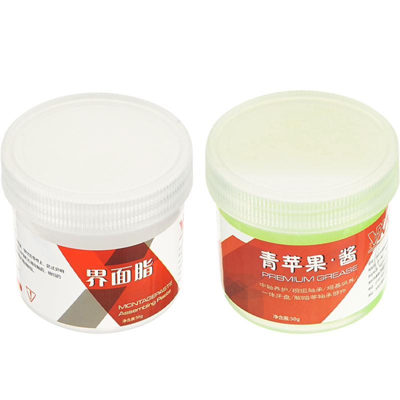 山地车公路自行车界面脂苹果酱专用花鼓中轴异响保养润滑油脂配件