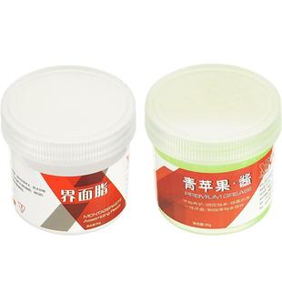 山地车公路自行车界面脂苹果酱专用花鼓中轴异响保养润滑油脂配件
