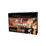 国潮青铜器考古挖掘玩具礼盒套装挖宝寻宝考古盲盒礼品孩子礼物