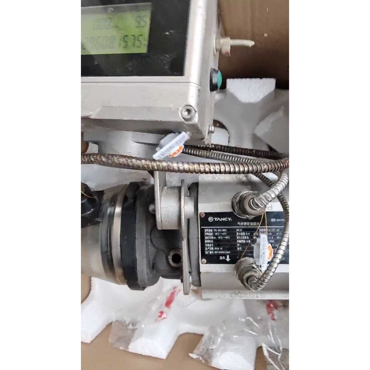 天信气体腰轮流量计(型号 TYL-G10-DN25)