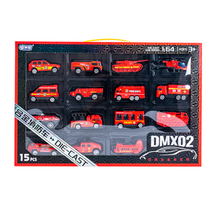 多只装套装迷你合金小汽车滑行小车儿童消防推土搅拌车挖机玩具车